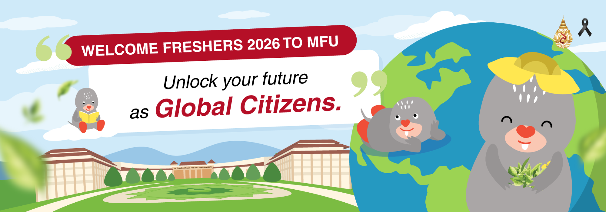 welcome freshers