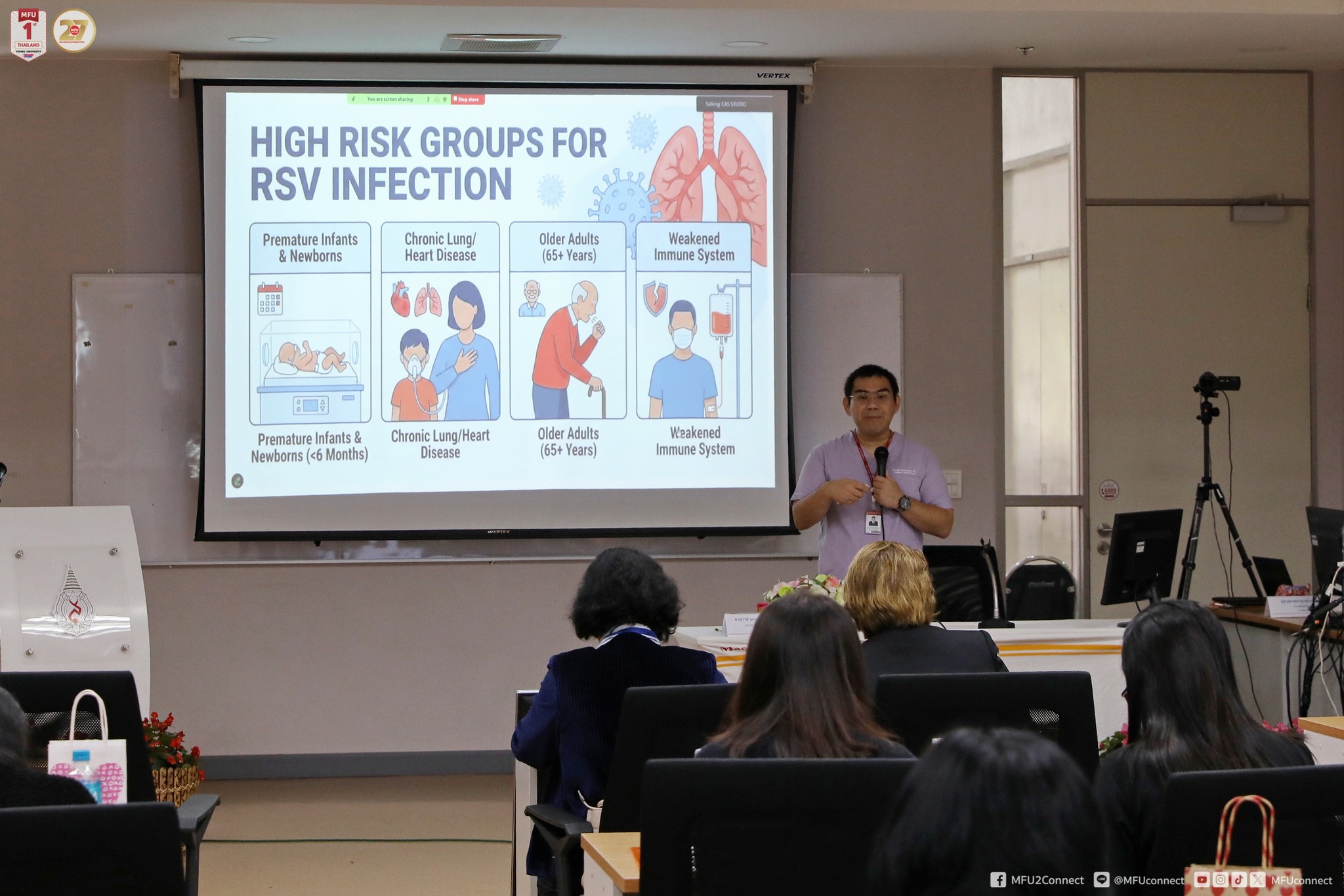 มฟล. พลิกโฉมระบบสุขภาพปฐมภูมิ เปิดตัว “NP NEXT GEN” ผนวก AI และมาตรฐานกฎหมาย ยกระดับพยาบาลเวชปฏิบัติสู่สากล