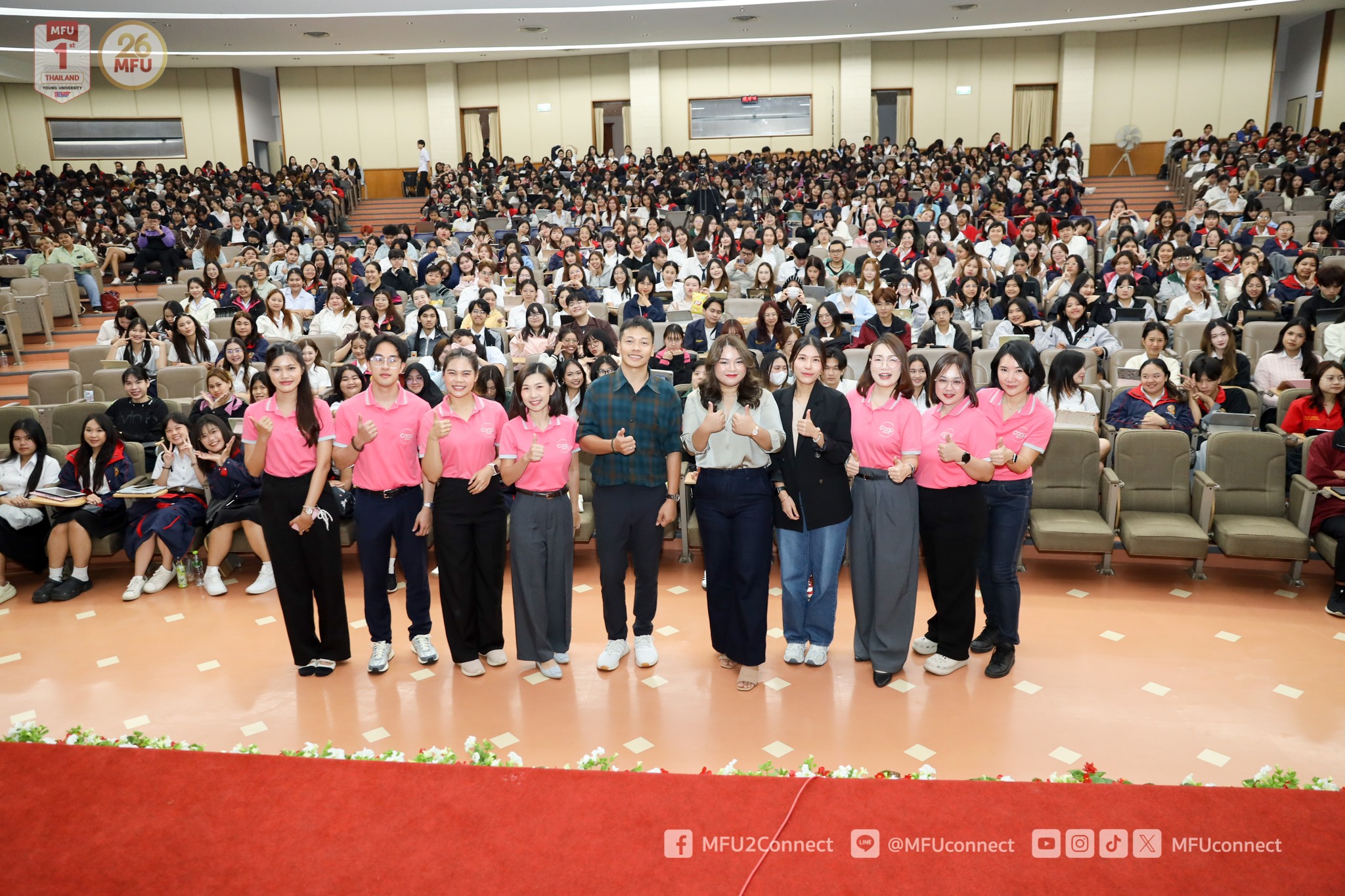 ส่วนจัดหางานฯ จัดกิจกรรมปฐมนิเทศนักศึกษาปฏิบัติงาน ภาคการศึกษาปลาย ประจำปีการศึกษา 2567 เชิญรุ่นพี่สร้างแรงบันดาลใจ พร้อมนักจิตวิทยาช่วยเตรียมพร้อมด้านจิตใจ