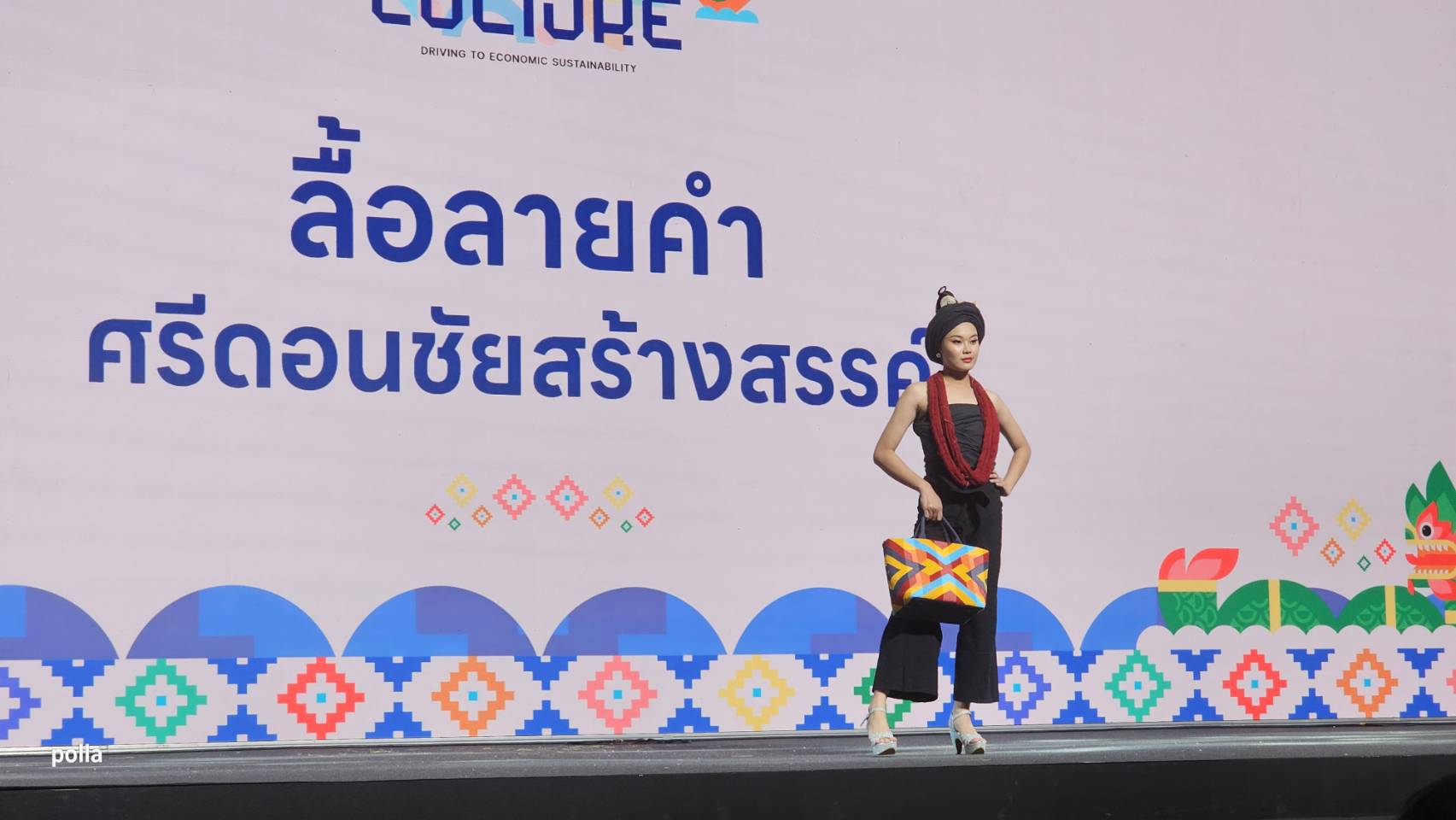 นักวิจัย มฟล. ร่วมขับเคลื่อนนโยบาย Soft Power แห่งชาติ นำโครงการ Creative Sri Don Chai เข้ารอบระดับประเทศเพื่อคัด 5 พื้นที่เข้าสู่โครงการ Creative Cultural District ย้ำการเป็นมหาวิทยาลัยส่งเสริมความเป็นอยู่ที่ดีและอนาคตที่ยั่งยืน