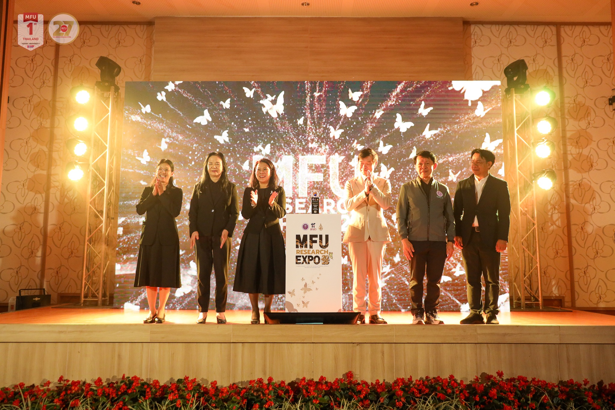 มฟล. จัดมหกรรมวิจัย “MFU RESEARCH EXPO 2025” แสดงศักยภาพและผลสำเร็จด้านการวิจัยและนวัตกรรมของมหาวิทยาลัย พร้อมผลักดันงานวิจัยไปสู่ระดับโลก