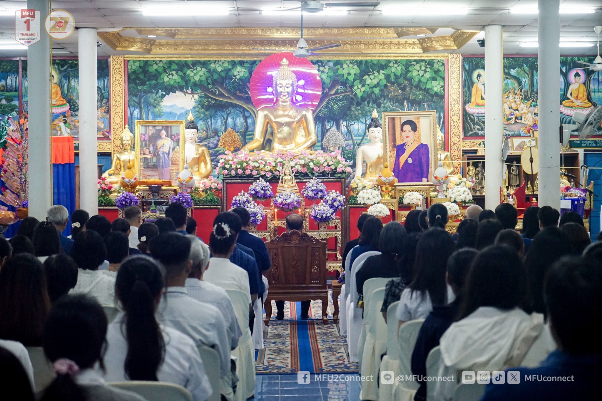 มฟล. จัดพิธีบำเพ็ญกุศลเพื่อถวายเป็นพระราชกุศล สมเด็จพระนางเจ้าสิริกิติ์ พระบรมราชินีนาถ พระบรมราชชนนีพันปีหลวง และพิธีสมโภชผ้าพระกฐินพระราชทาน ประจำปี 2568 ณ วัดร่องธาร อ.เมือง จ.เชียงราย