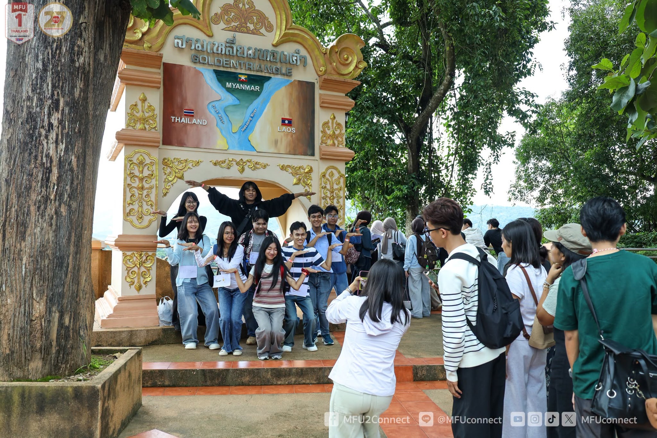 มฟล. จัดกิจกรรม “Chiang Rai Discovery” ให้แก่นักศึกษาใหม่ชาวต่างชาติ ร่วมเรียนรู้รากของมหาวิทยาลัยผ่านการเยี่ยมชมสถานที่สำคัญ