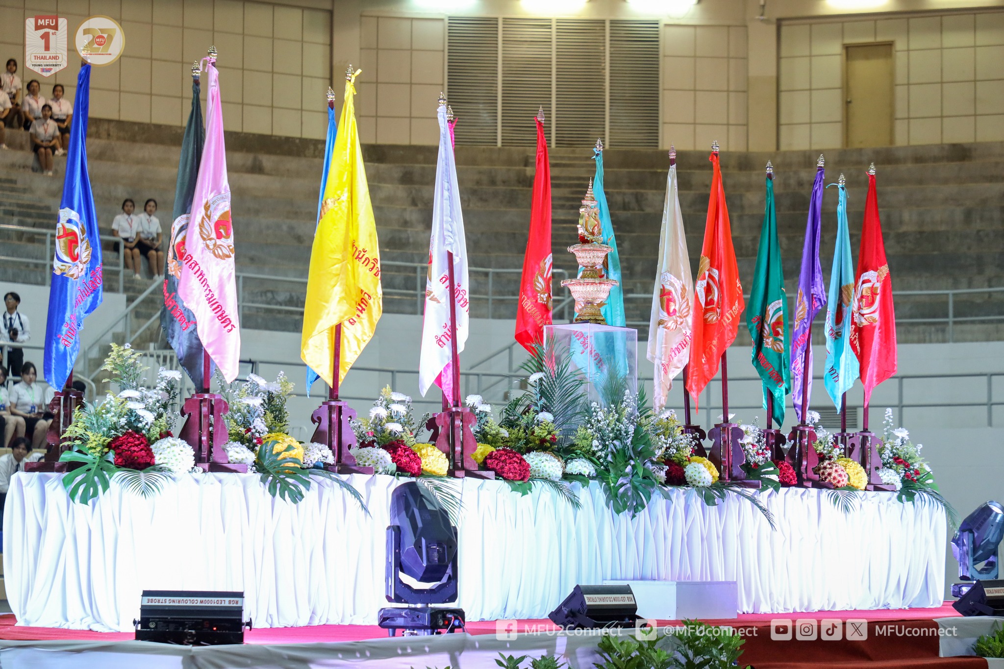 มฟล. รวมใจ “ชิงธงสำนักวิชา” ปิดฉาก “มหกรรมกีฬาลูกแม่ฟ้า” สานสามัคคี เป็นน้ำหนึ่งใจเดียวกัน