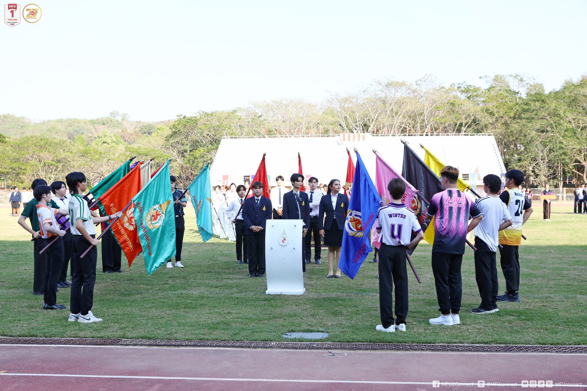 มฟล. จัดมหกรรมกีฬา “ลูกแม่ฟ้าชิงธง” ส่งเสริมการแสดงศักยภาพรอบด้านอย่างสร้างสรรค์