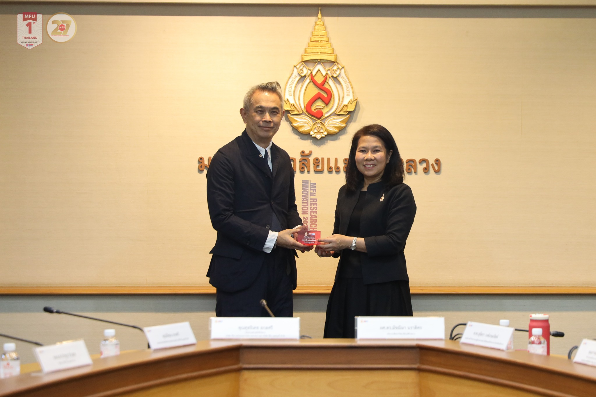 มฟล. กระชับความร่วมมือ บริษัท นีโอ แฟคทอรี่ จำกัด สานต่อความร่วมมือในการวิจัยและพัฒนานวัตกรรม ครอบคลุมทั้งด้านวิทยาศาสตร์ เครื่องสำอาง เกษตรอุตสาหกรรม และการใช้ประโยชน์จากทรัพยากรท้องถิ่น 