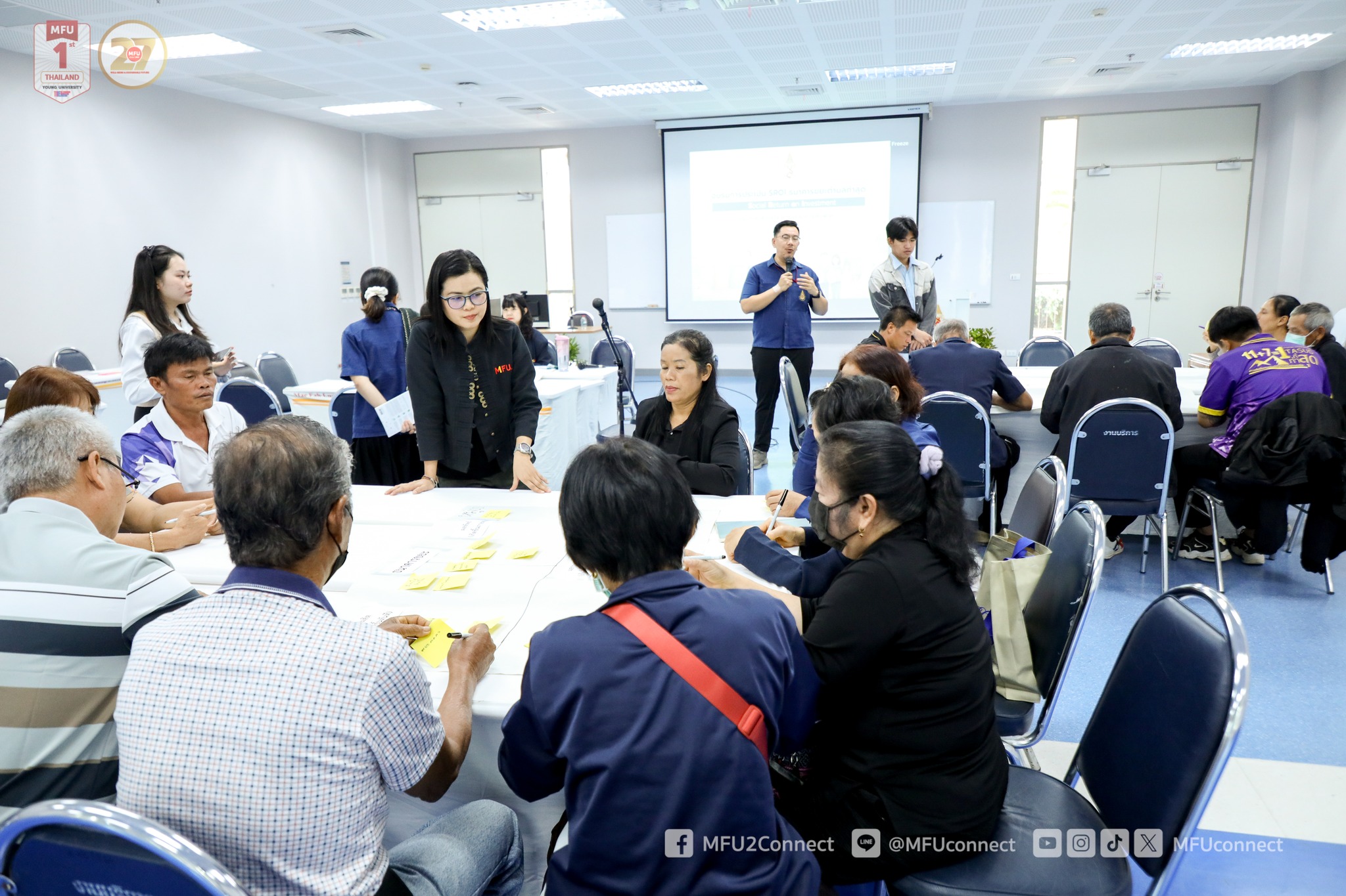 มฟล. สร้างคุณค่าแก่สังคม จับมือกับเทศบาลตำบลท่าสุด จัดกิจกรรมประเมินผลตอบแทนทางสังคม (SROI) “ธนาคารขยะ” ช่วยขับเคลื่อนกลไกด้านสิ่งแวดล้อม เศรษฐกิจ และความเข้มแข็งของชุมชนอย่างยั่งยืน