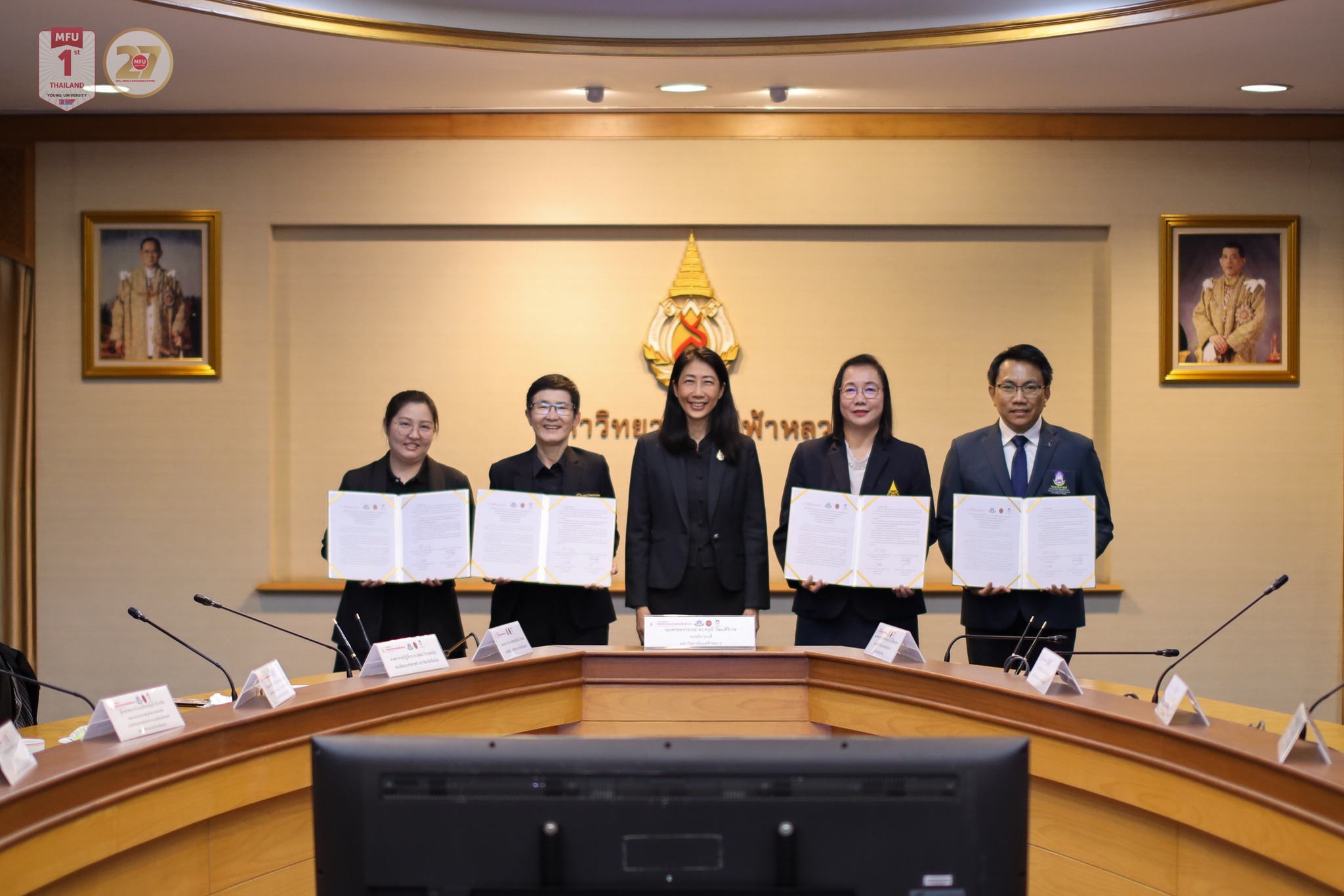 มฟล. MOU สถาบันเครือข่ายด้านวิทยาศาสตร์เครื่องสำอางในเขตภาคเหนือ ส่งเสริมความร่วมมือทางด้านวิชาการ วิจัย การเรียนการสอน และแลกเปลี่ยนบุคลากร