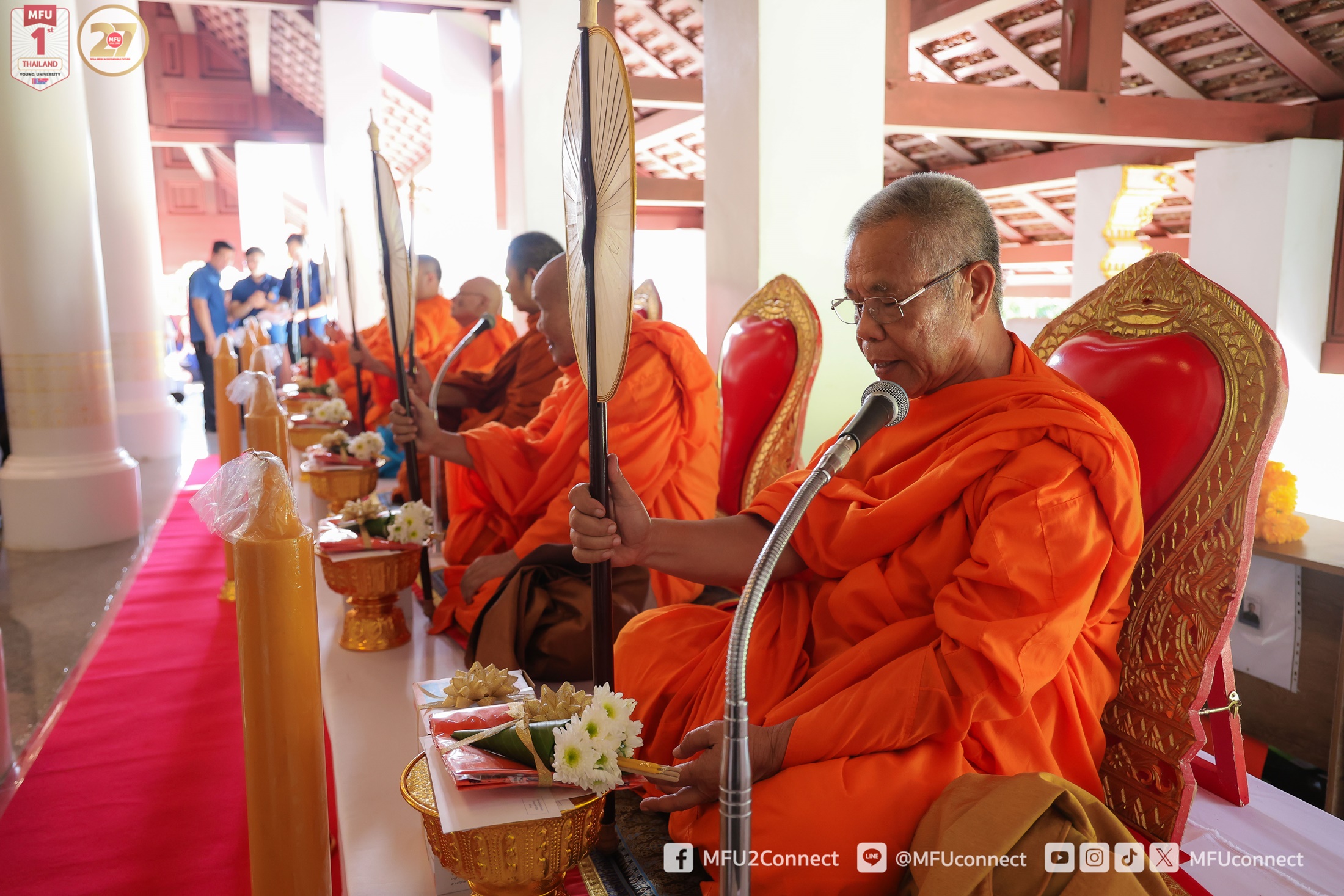 มฟล. จัดพิธีถวายเทียนพรรษาและผ้าอาบน้ำฝน ประจำปี 2569 สืบสานพระพุทธศาสนา พร้อมรับฟังธรรมเทศนาให้เป็นแสงสว่างนำทาง