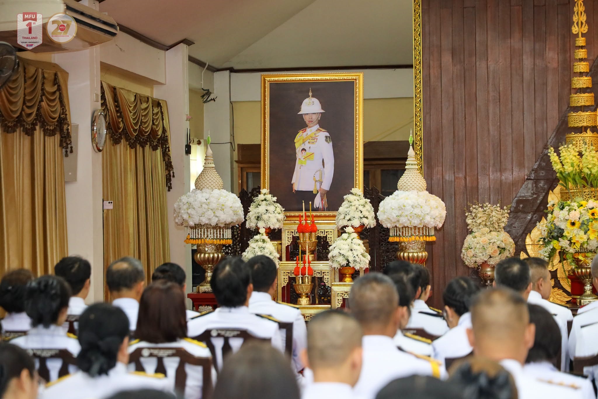มฟล. ร่วมพิธีบำเพ็ญกุศลปัณรสมวาร 15 วัน เพื่ออุทิศถวายเป็นพระกุศล “สมเด็จพระเจ้าลูกเธอ เจ้าฟ้าพัชรกิติยาภา นเรนทิราเทพยวดี กรมหลวงราชสาริณีสิริพัชร มหาวัชรราชธิดา”