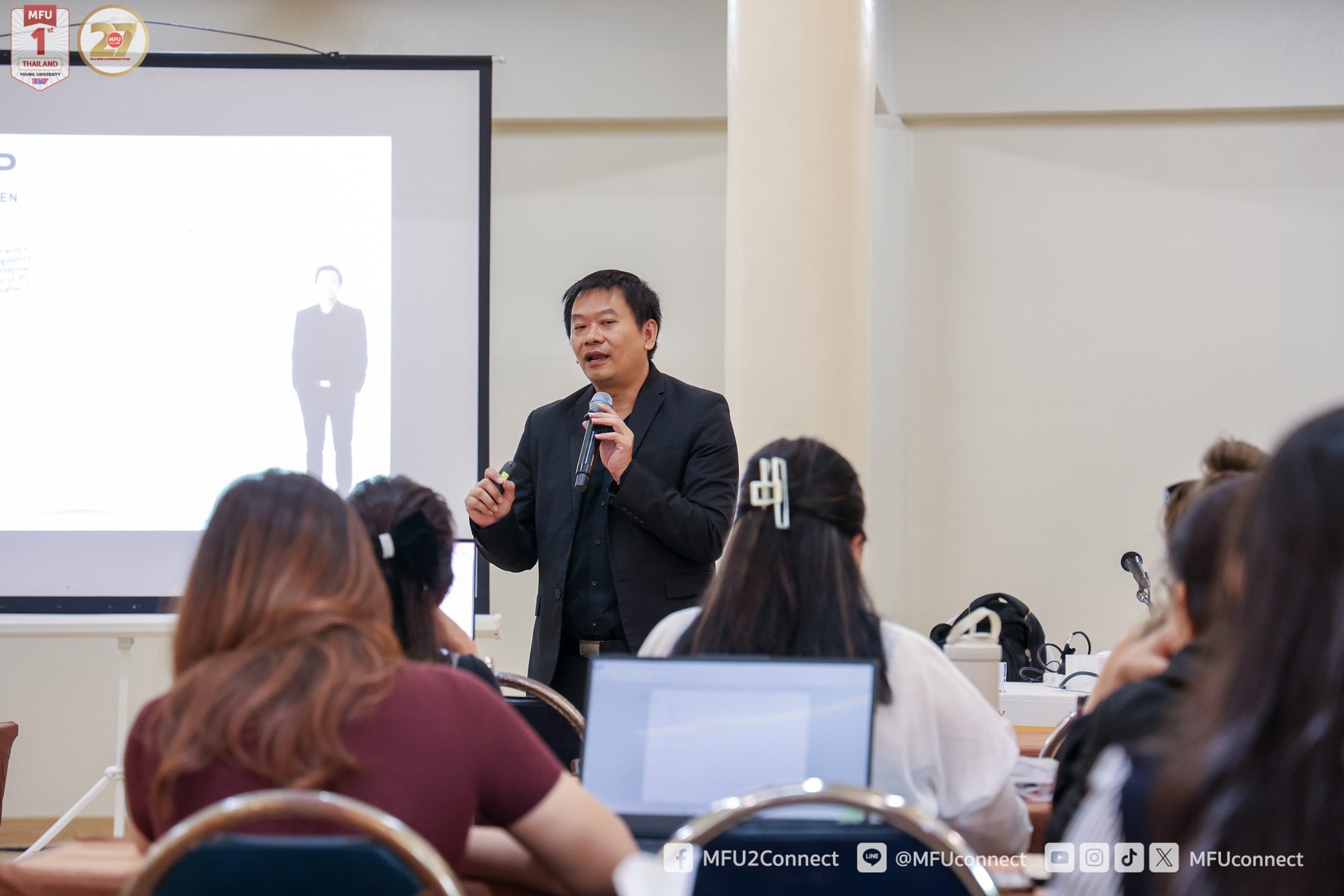มฟล. จัดการอบรมหลักสูตร Data Analysis and Power BI ยกระดับผู้ประกอบการ โดยใช้ AI เสริมประสิทธิภาพระบบฐานข้อมูลในภาคธุรกิจ