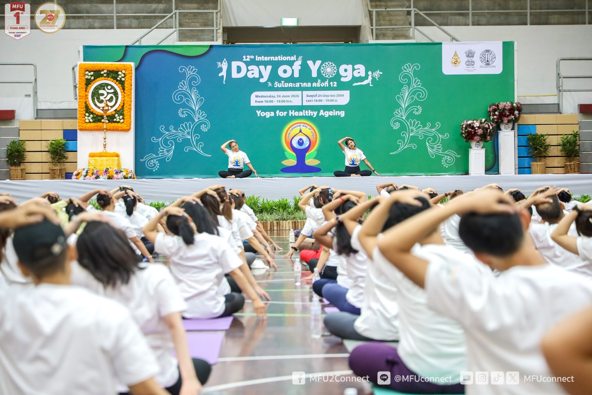 มฟล. จัดกิจกรรมโยคะสากล ครั้งที่ 12 ส่งเสริมสุขภาพนักศึกษา บุคลากร และชุมชน ด้วยศาสตร์แห่งการสร้างสมดุลระหว่างกายและใจ 