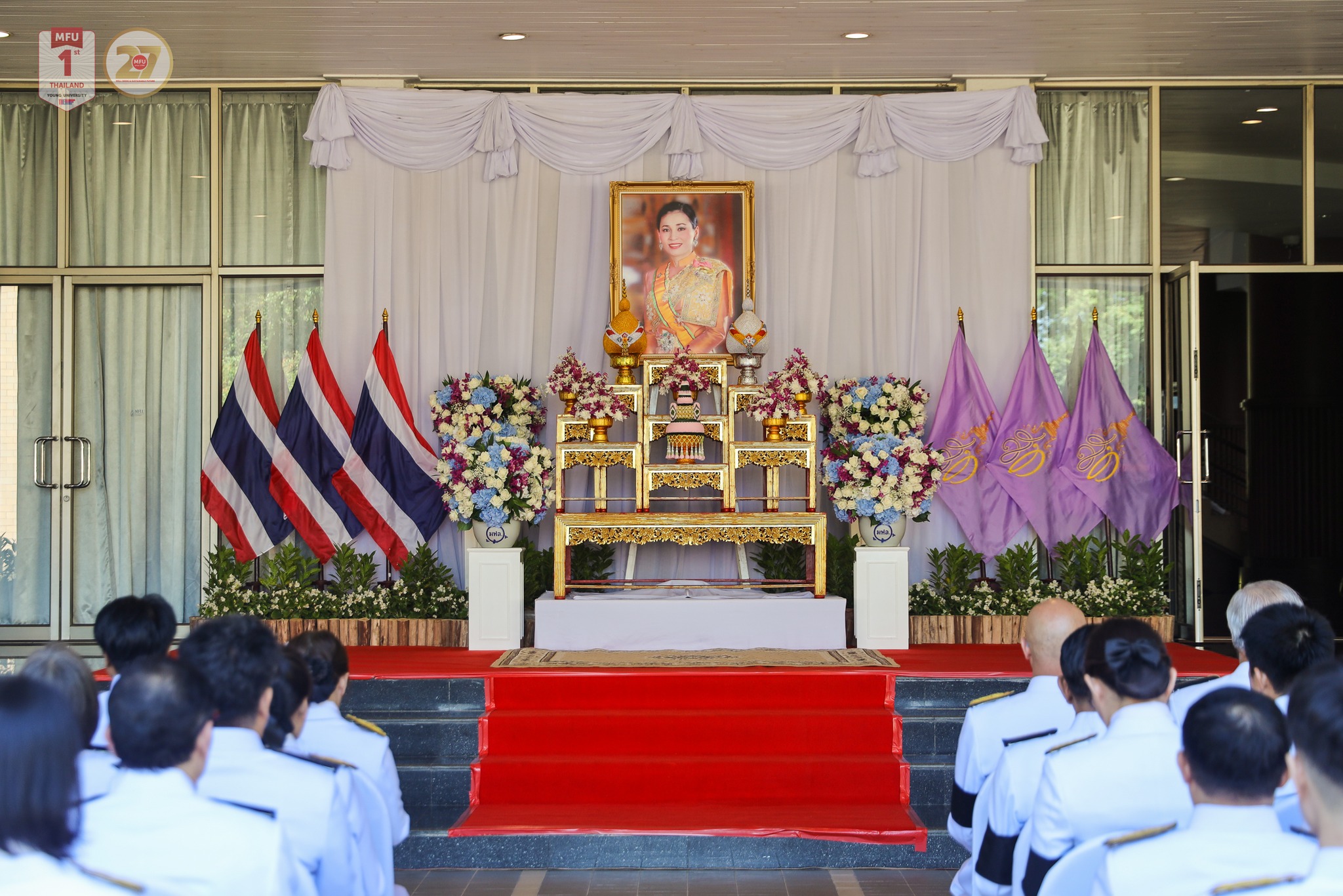 มฟล. จัดพิธีลงนามถวายพระพรชัยมงคล สมเด็จพระนางเจ้าฯ พระบรมราชินี เนื่องในโอกาสวันเฉลิมพระชนมพรรษา