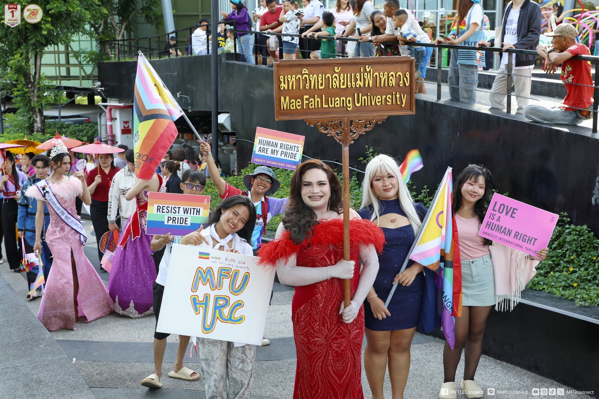 มฟล. ร่วมพาเหรด “Chiang Rai Pride 2026” จับมือทุกภาคส่วนขับเคลื่อนการโอบรับความหลากหลายทางเพศ ภายใต้แนวคิด “Be you, Be Proud, Be Pride”