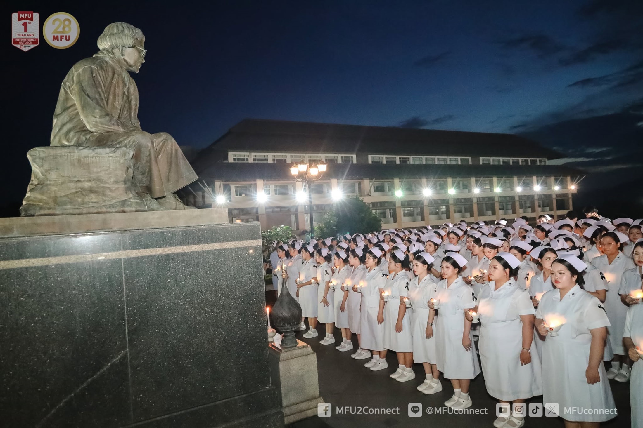 สำนักวิชาพยาบาลศาสตร์ มฟล. จัดพิธีมอบหมวก ดวงประทีปและเข็มชั้นปี แก่นักศึกษาพยาบาล ประจำปีการศึกษา 2569 