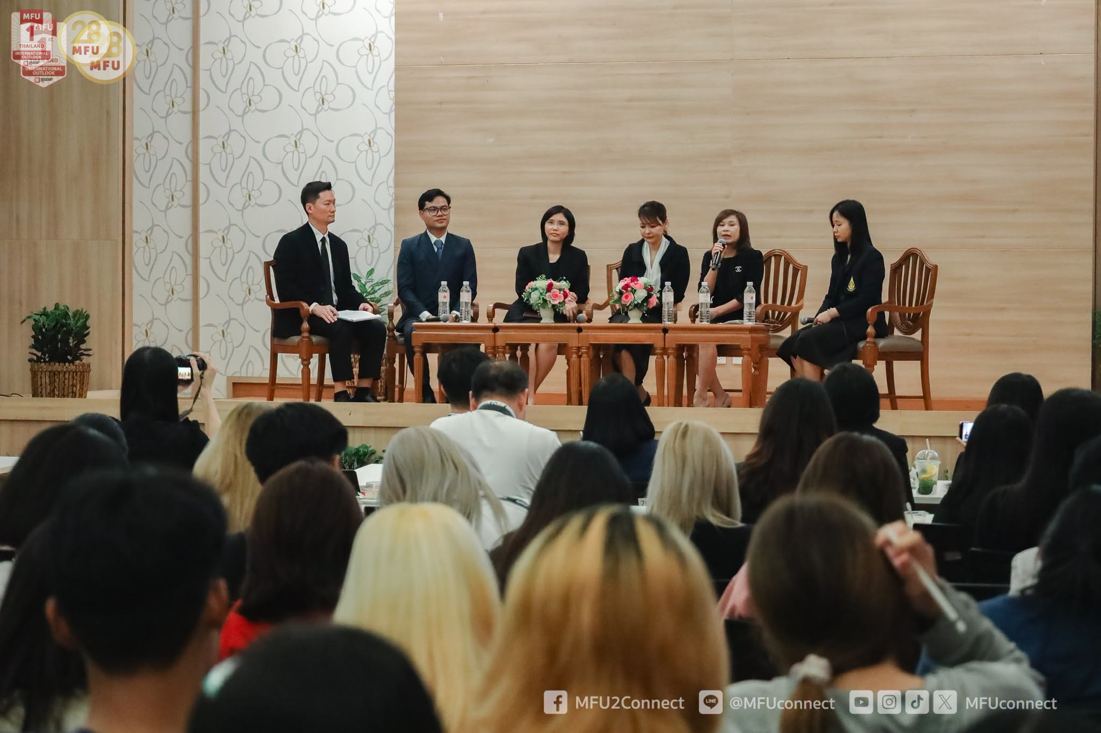นิติศาสตร์ มฟล. ร่วม 3 ศาล จัดเสวนา 