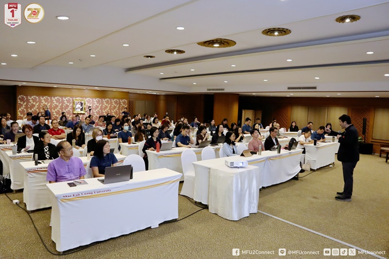 มฟล.จัดบรรยายพิเศษ 