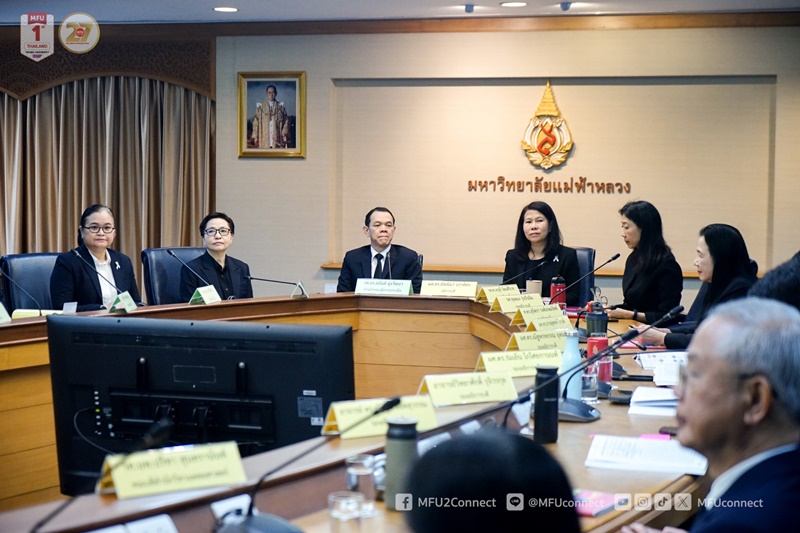 มหาวิทยาลัยแม่ฟ้าหลวงรับการตรวจประเมินคุณภาพภายนอกระดับอุดมศึกษา ตามเกณฑ์ EdPEx ประจำปีการศึกษา 2567