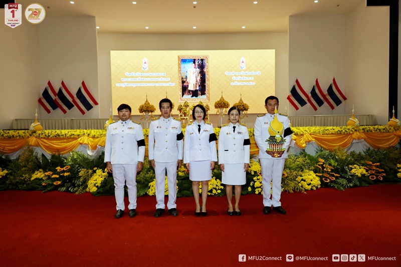 มฟล. ร่วมพิธีเนื่องในวันชาติ และวันพ่อแห่งชาติ 5 ธันวาคม 2568