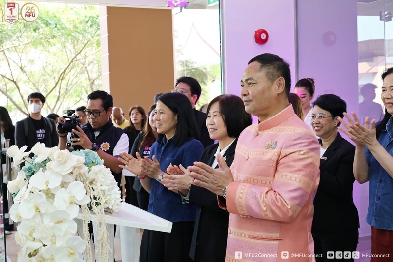 มฟล. เปิดตัว COSMETIC MAKER SPACE และ COSMETIC LAB ศูนย์กลางบริการด้านความงามครบวงจร พร้อมผลักดันอุตสาหกรรมเครื่องสำอางไทยสู่ระดับอาเซียน