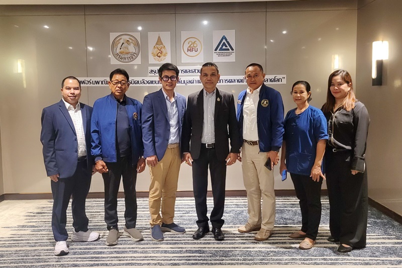 มฟล. ร่วมกับกรมการข้าวเปิดตัว 