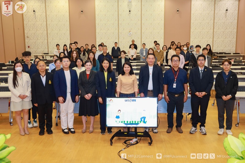 มฟล. จัดปฐมนิเทศนักศึกษาใหม่บัณฑิตศึกษา ปี 2568 เตรียมความพร้อมสู่เส้นทางวิชาการ