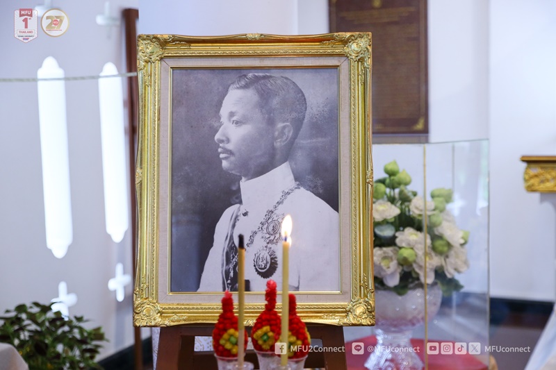 สำนักวิชานิติศาสตร์ จัดพิธีบำเพ็ญกุศลทักษิณานุปทาน พระเจ้าบรมวงศ์เธอ พระองค์เจ้ารพีพัฒนศักดิ์ กรมหลวงราชบุรีดิเรกฤทธิ์