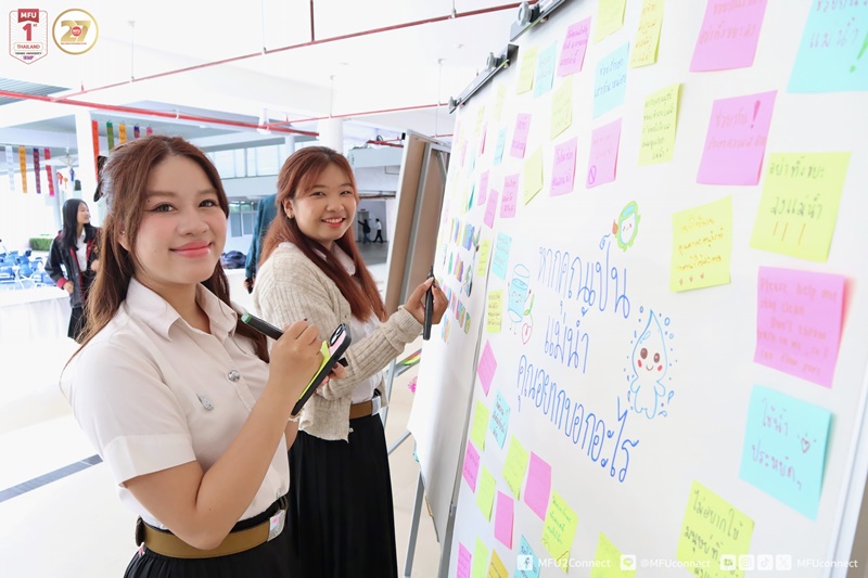 สำนักวิชานิติศาสตร์ มฟล. จัดเสวนาและนิทรรศการ เร่งด่วนแก้ปัญหา 